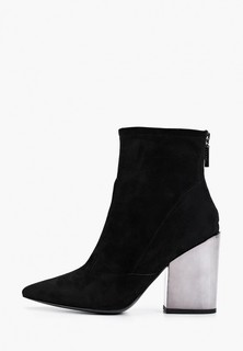 Ботильоны Pazolini 