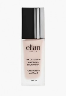 Тональный крем Elian Silk obsession foundation 10 Panna Cotta, 35 мл