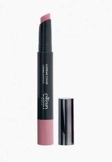 Помада Elian Supreme Color Créme Lipstick, 15 г