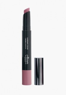 Помада Elian Supreme Color Créme Lipstick, 15 г