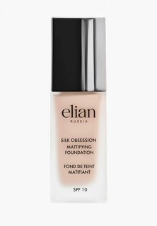 Тональный крем Elian Silk obsession foundation 20 Caramel, 35 мл