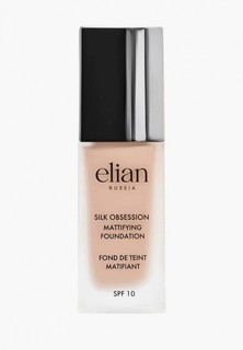 Тональный крем Elian Silk obsession foundation 30 Honey, 35 мл