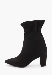 Ботильоны Pazolini 