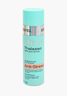Бальзам для волос Estel Бальзам OTIUM THALASSO SPA для волос ESTEL PROFESSIONAL минеральный anti-stress 200 мл