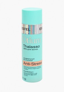 Бальзам для волос Estel Бальзам OTIUM THALASSO SPA для волос ESTEL PROFESSIONAL минеральный anti-stress 200 мл