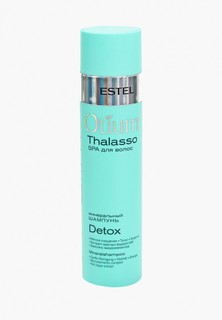 Шампунь Estel Шампунь OTIUM THALASSO SPA для волос ESTEL PROFESSIONAL минеральный detox 250 мл