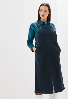 Сарафан Helmidge 