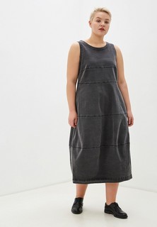 Сарафан Helmidge 