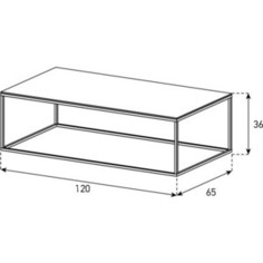 Журнальный стол Sonorous CTR-120G-WHT-BLK