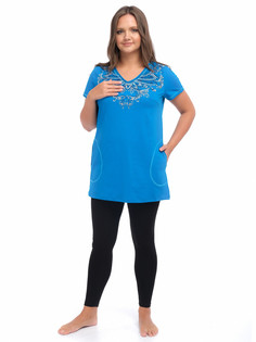 Джемпер женский Одевайте!