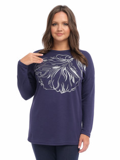 Джемпер женский Одевайте!