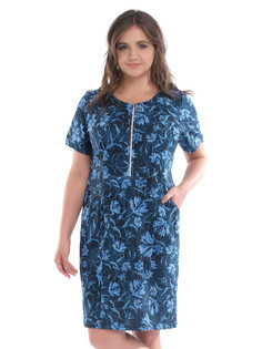 Платье женское Одевайте!