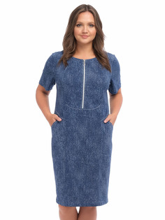 Платье женское Одевайте!