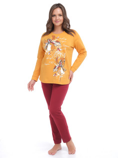 Костюм женский Одевайте!