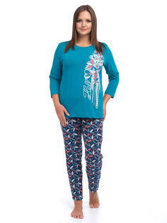 Костюм женский Одевайте!