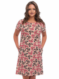 Платье О'девайте!