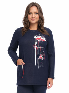 Джемпер О'девайте!