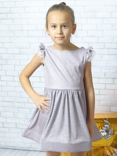 Платье Nota Bene