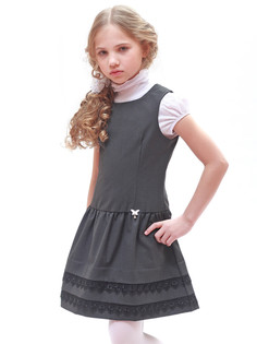 Сарафан Nota Bene