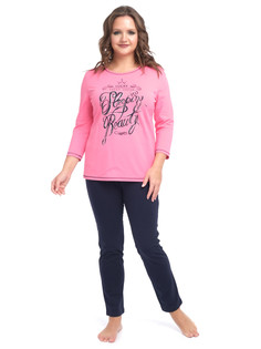 Костюм женский Одевайте!