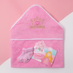 Подарочный набор Крошка Я