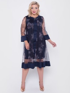 Платье ТМ Леди Агата