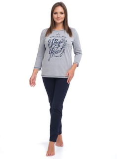 Костюм женский Одевайте!