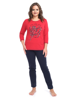 Костюм женский Одевайте!