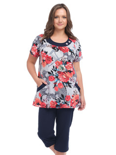 Костюм женский Одевайте!