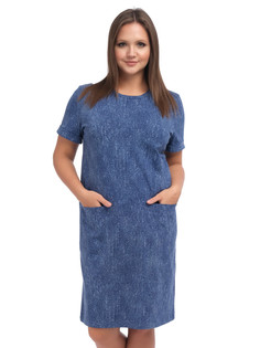 Платье женское Одевайте!