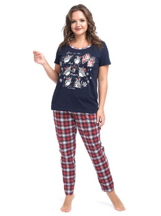 Костюм женский Одевайте!