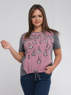 Джемпер женский Одевайте!