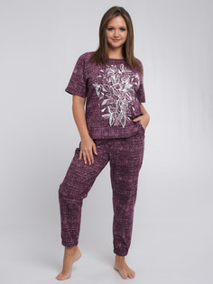 Костюм женский Одевайте!