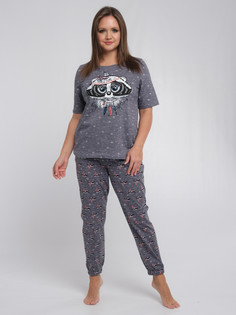 Костюм женский Одевайте!