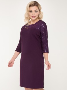 Платье ТМ Леди Агата