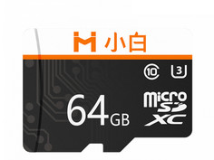 Карта памяти 64Gb - Xiaomi Chuangmi Micro Secure Digital Class 10