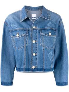 SJYP BACK BUTTON DENIM JACKET