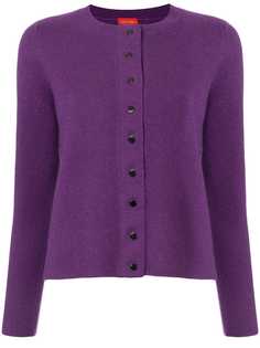 Des Prés button-up cardigan