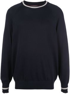 Brunello Cucinelli джемпер свободного кроя с отделкой в полоску