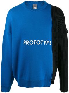 Omc свитер с контрастной вставкой