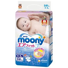 Подгузники Moony S (4-8 кг) шт.
