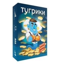 Настольная игра DoJoy Тугрики