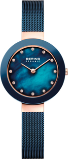 Женские часы в коллекции Ceramic Женские часы Bering ber-11429-367