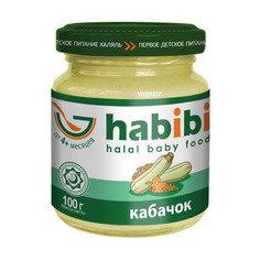 Пюре овощное Habibi кабачок 100 г