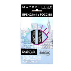 Набор подарочный MAYBELLINE тушь для ресниц SNAPSCARA 2 шт