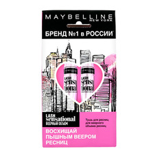 Набор подарочный женский MAYBELLINE тушь для ресниц LASH SENSATIONAL 2 шт