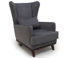 Кресло Лион Lion