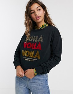 Свитшот с надписью "voila" Maison Scotch-Черный