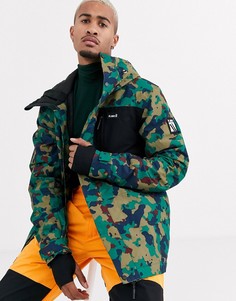 Утепленная горнолыжная куртка с камуфляжным принтом Planks-Зеленый