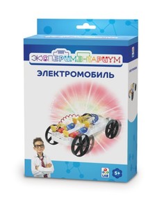 Набор 1TOY Экспериментариум "Электромобиль" (разноцветный)